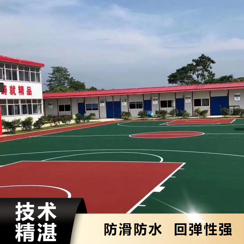 湖北省黄冈市小学排球场交期准时