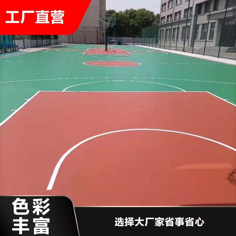 湖北省武汉市硅pu羽毛球场建设厂家