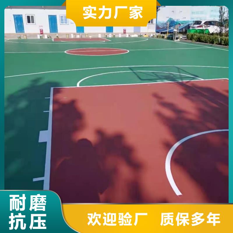 北京市密云区建设羽毛球场厂家