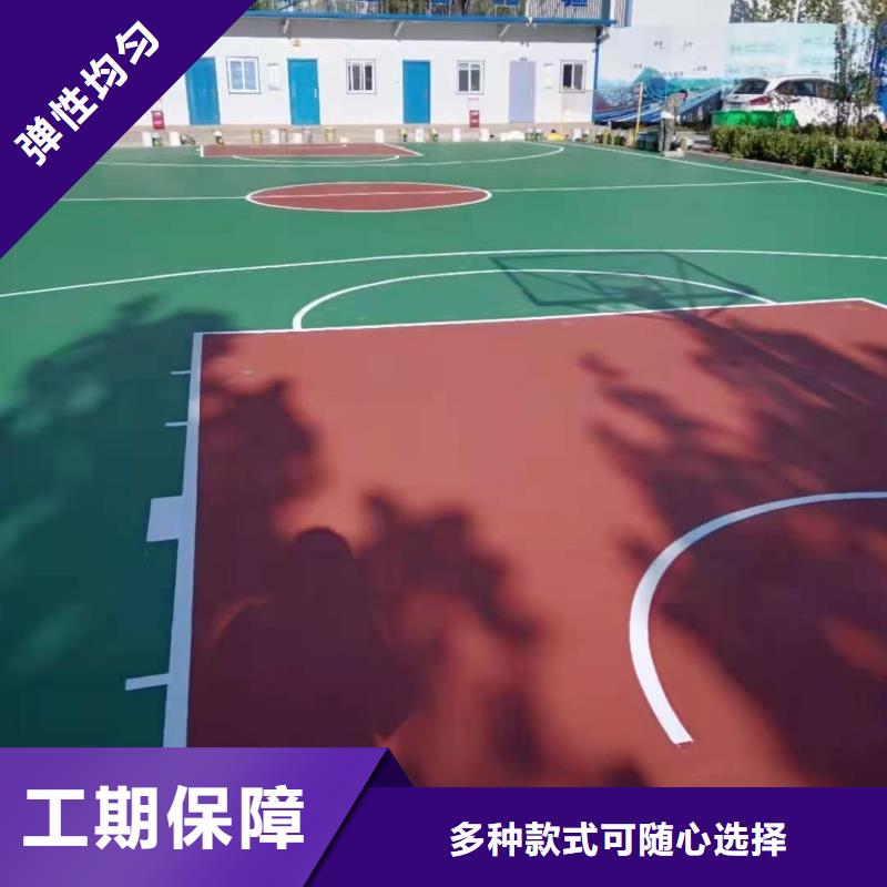 咸阳市旬邑县小学羽毛球场多年大厂