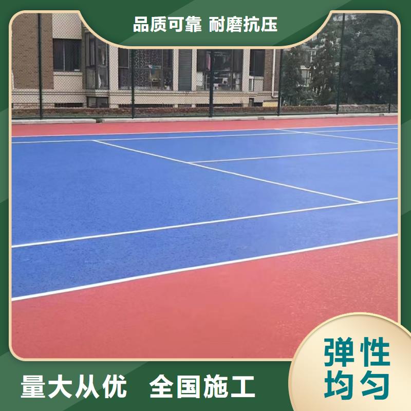 湖北省武汉市篮球场建设厂家