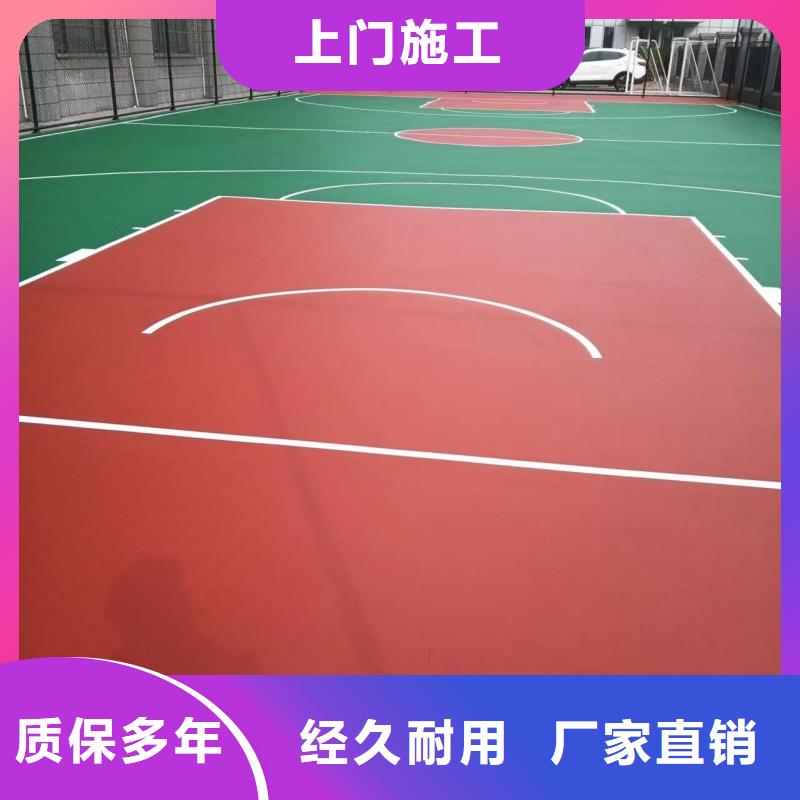 北京市密云区建设羽毛球场厂家