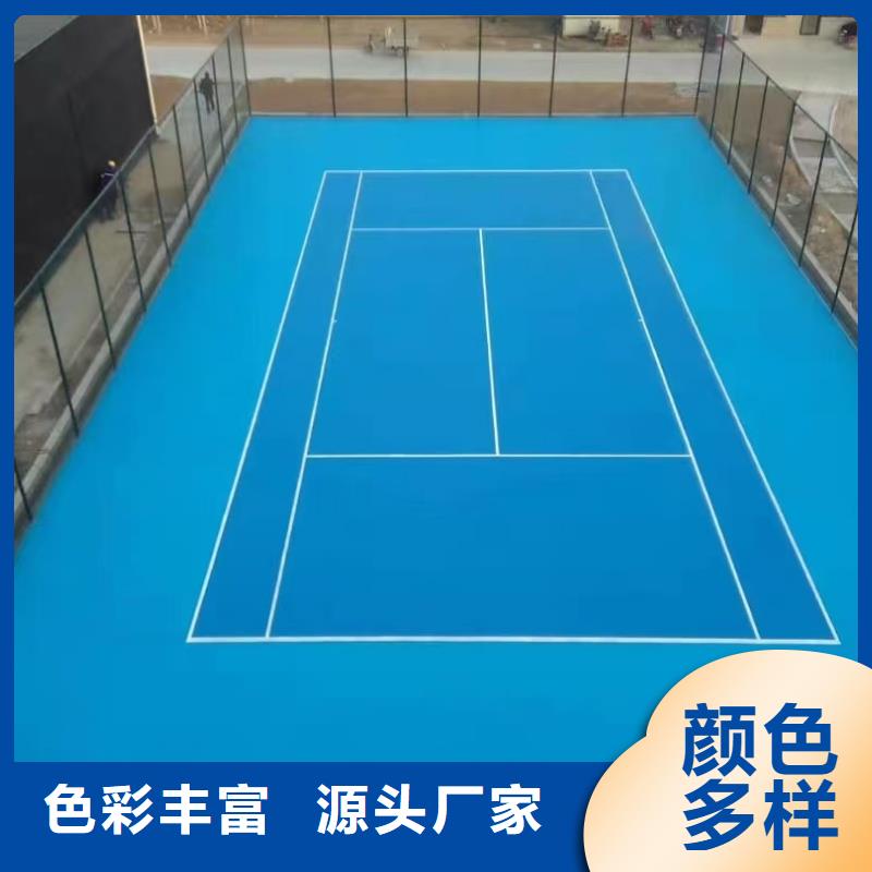 保定市涿州市丙烯酸羽毛球场铺设