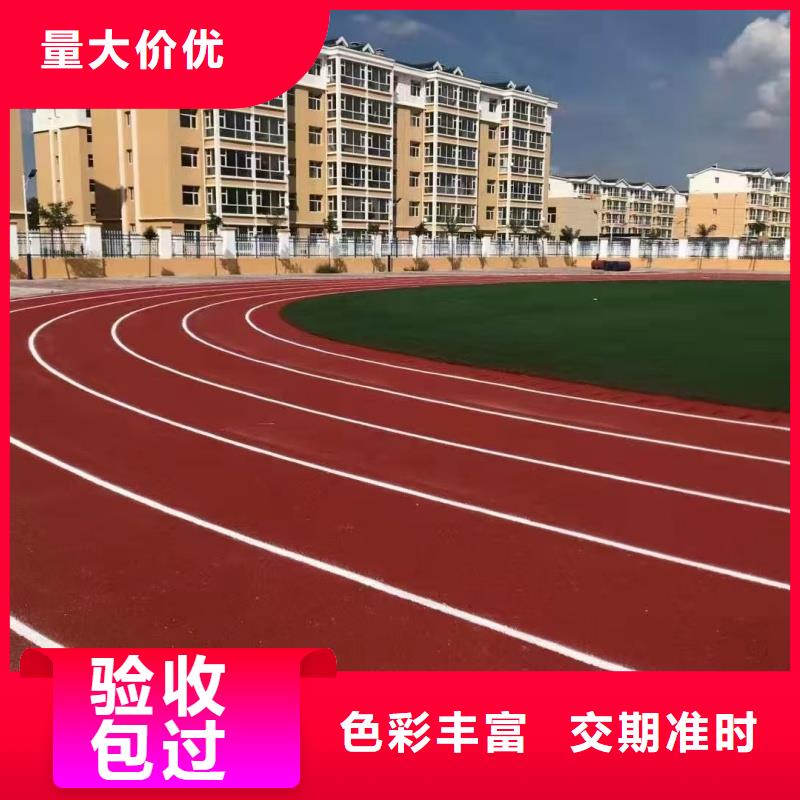 黄冈市团风县塑胶篮球场改造