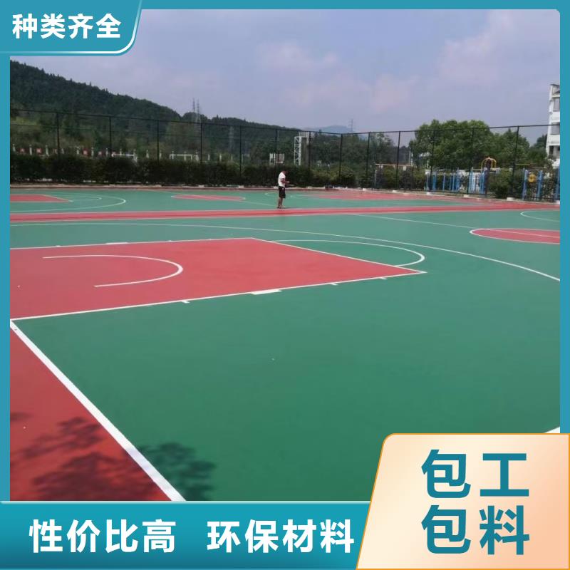 咸阳市旬邑县小学羽毛球场多年大厂