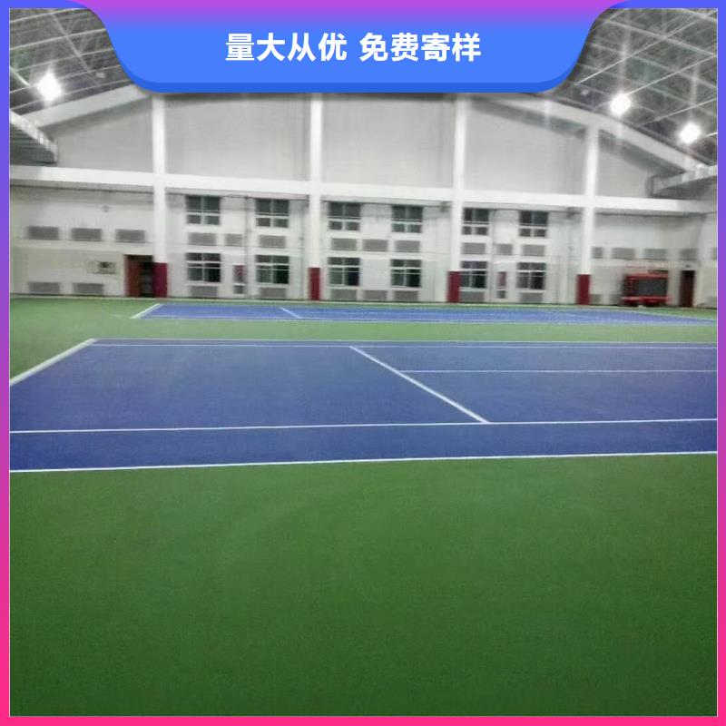 自贡市医院塑胶网球场材料颜色多样