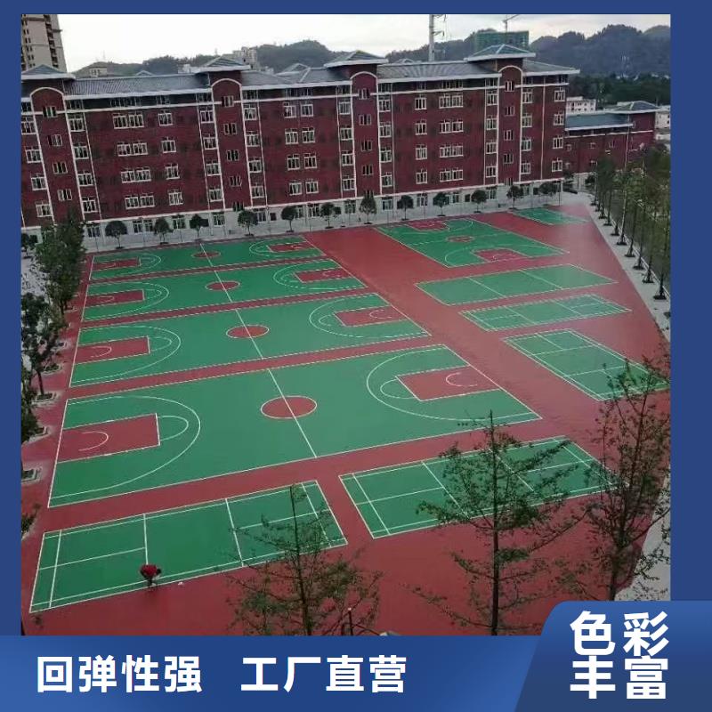 北京市密云区建设羽毛球场厂家