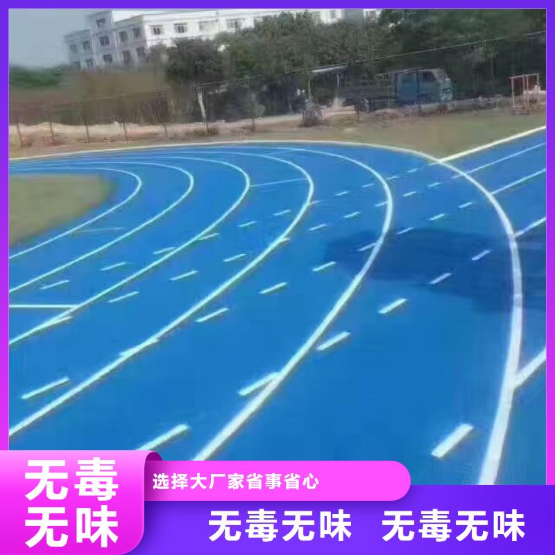 北京市密云区建设羽毛球场厂家