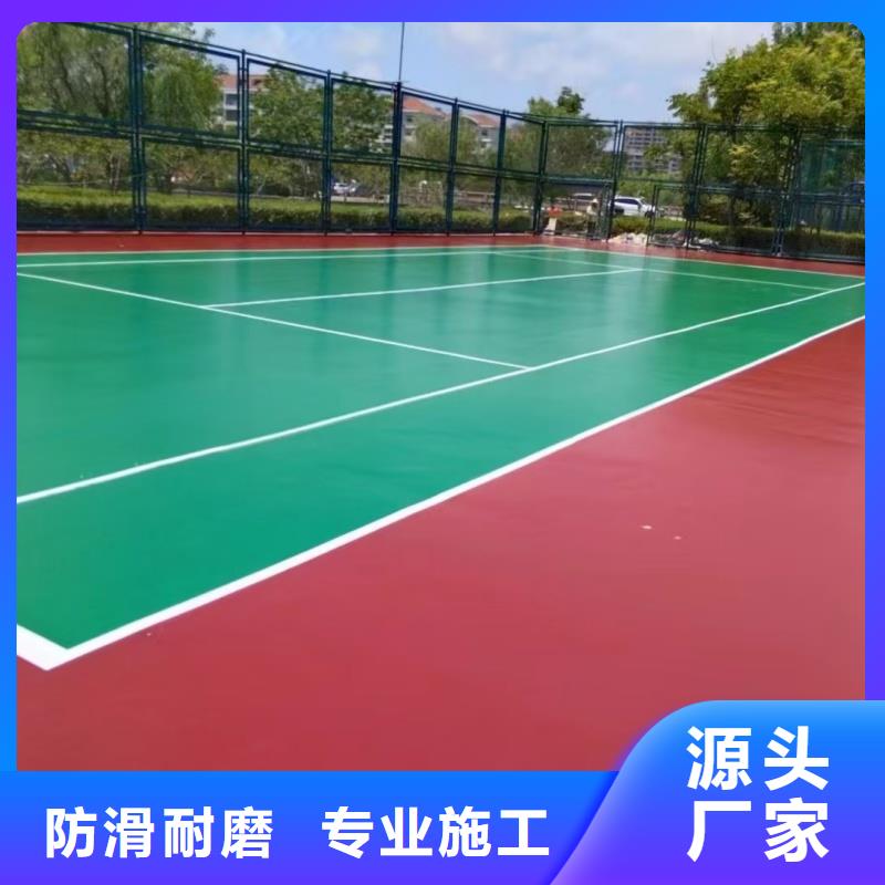 北京市密云区建设羽毛球场厂家