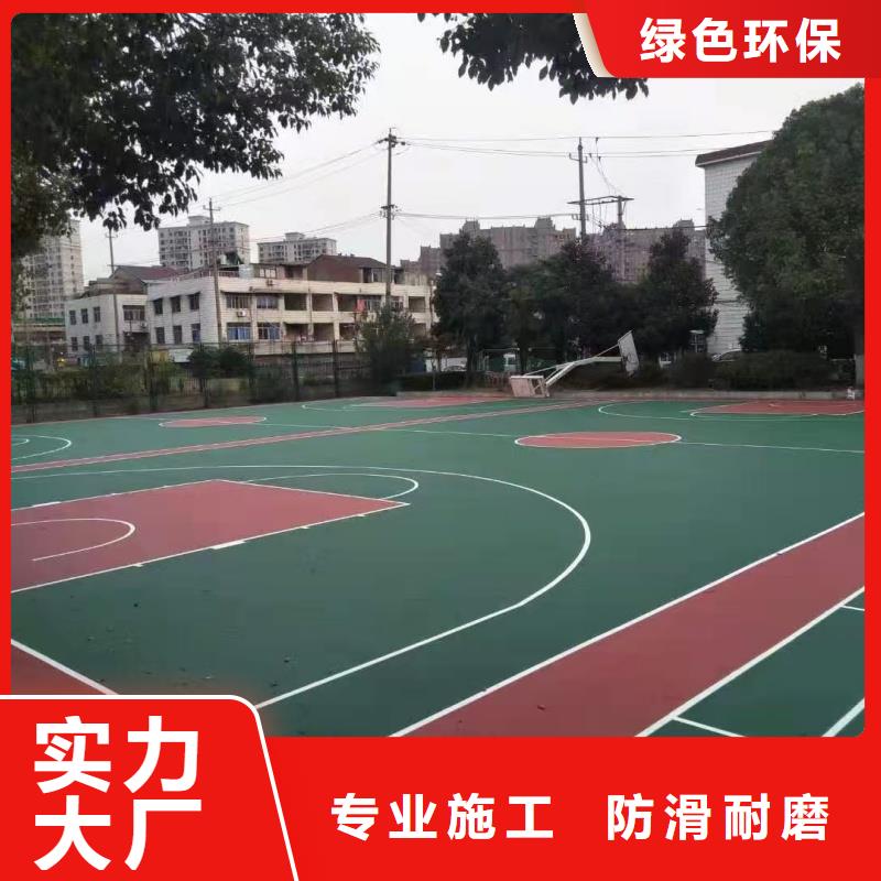 北京市密云区建设羽毛球场厂家