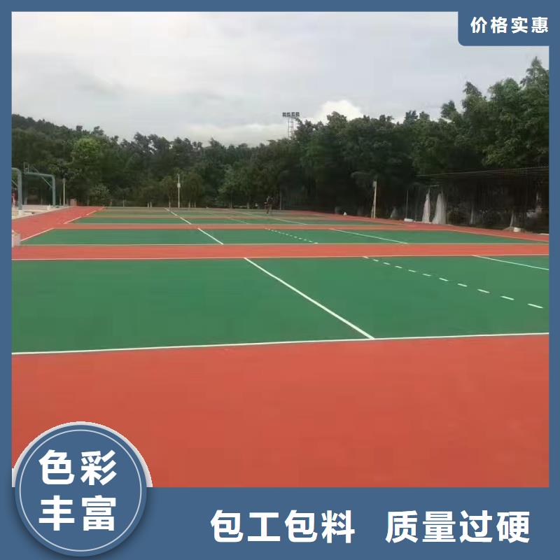 咸阳市旬邑县小学羽毛球场多年大厂