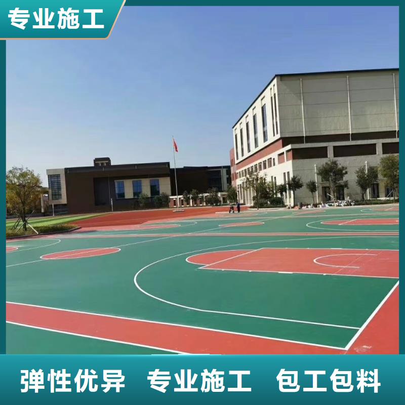 淄博市张店区体育中心硅pu羽毛球场经验丰富