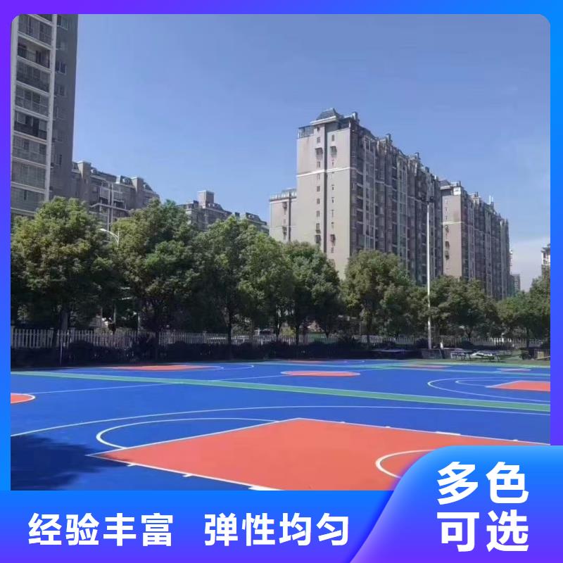 咸阳市旬邑县小学羽毛球场多年大厂