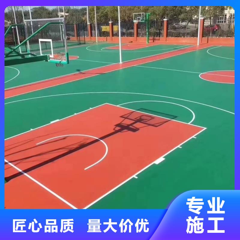 荆州市江陵县度假村小区步道EPDM环保
