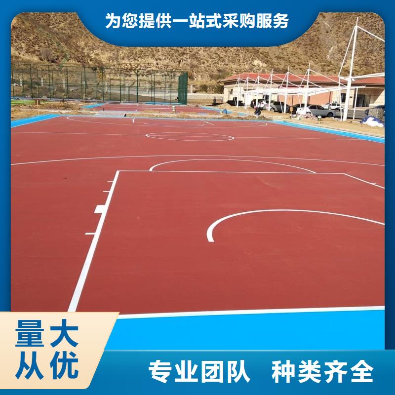 保定市涿州市丙烯酸羽毛球场铺设