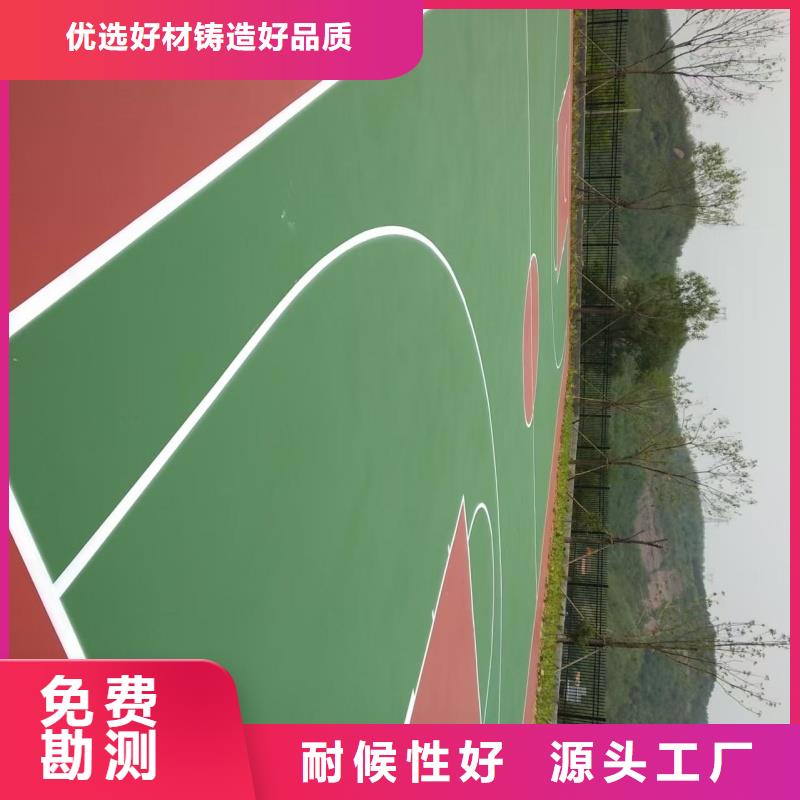 湖北省武汉市硅pu羽毛球场建设厂家