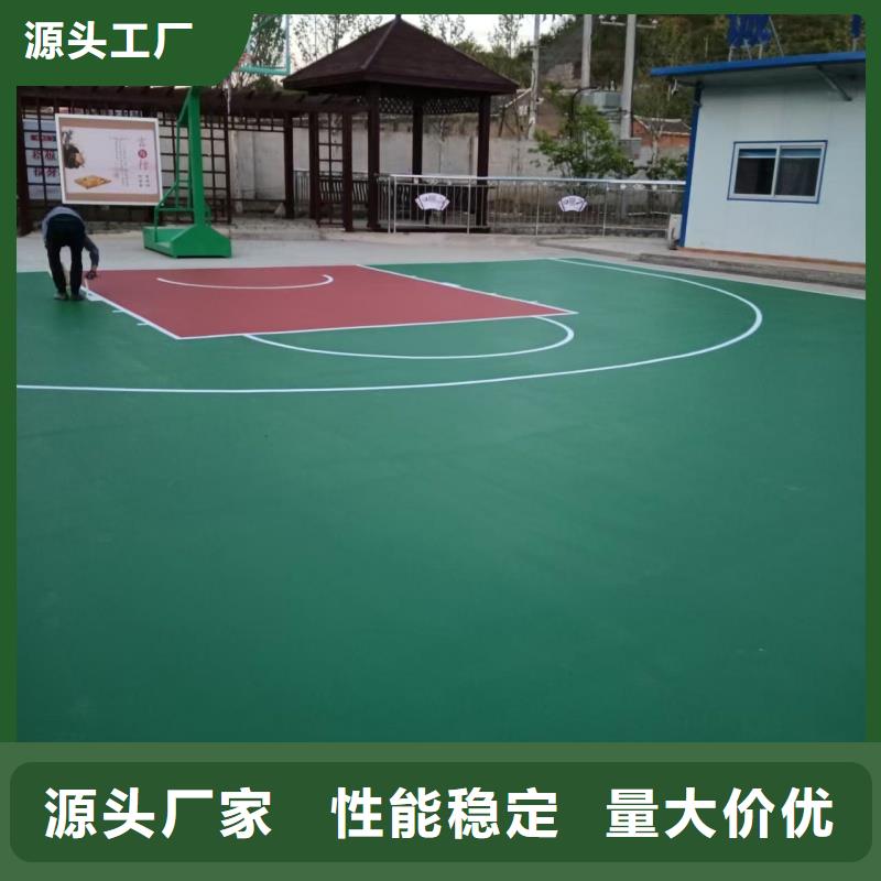 咸阳市旬邑县小学羽毛球场多年大厂