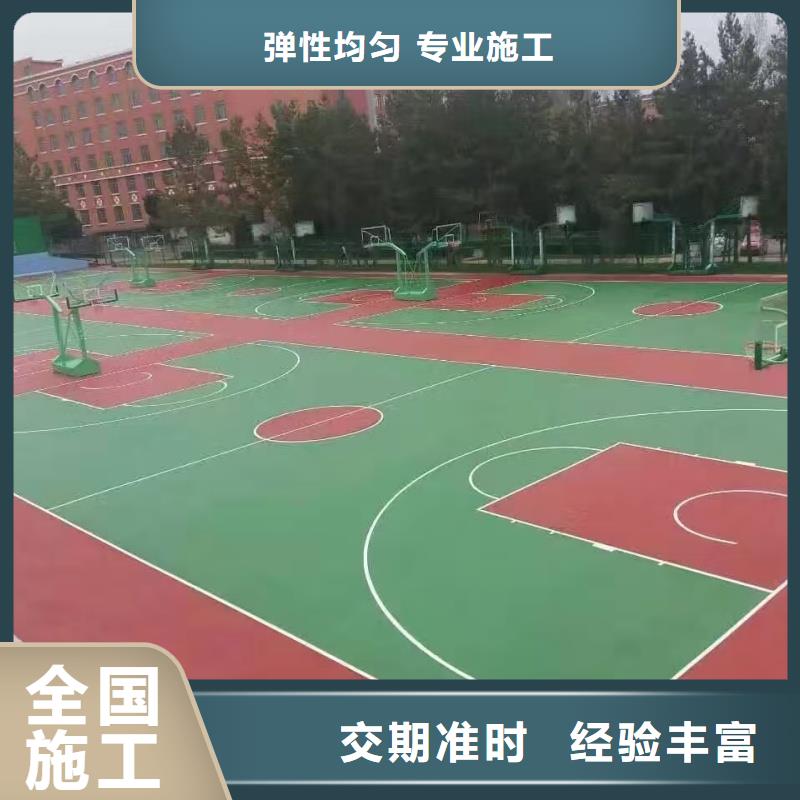 合作市舟曲县丙烯酸网球场建设