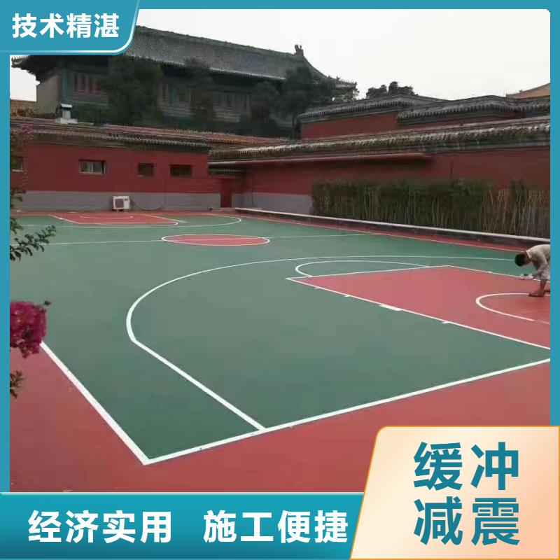 咸阳市旬邑县小学羽毛球场多年大厂