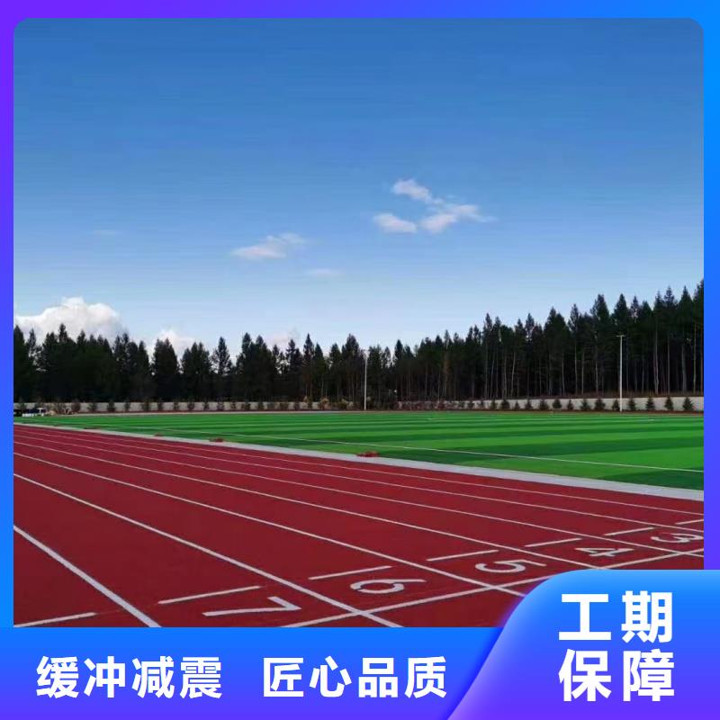 咸阳市旬邑县小学羽毛球场多年大厂
