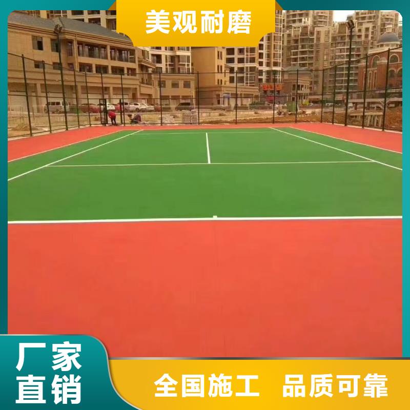 咸阳市旬邑县小学羽毛球场多年大厂