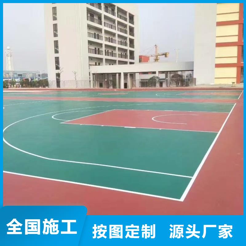 济宁市梁山县EPDM材料厂家