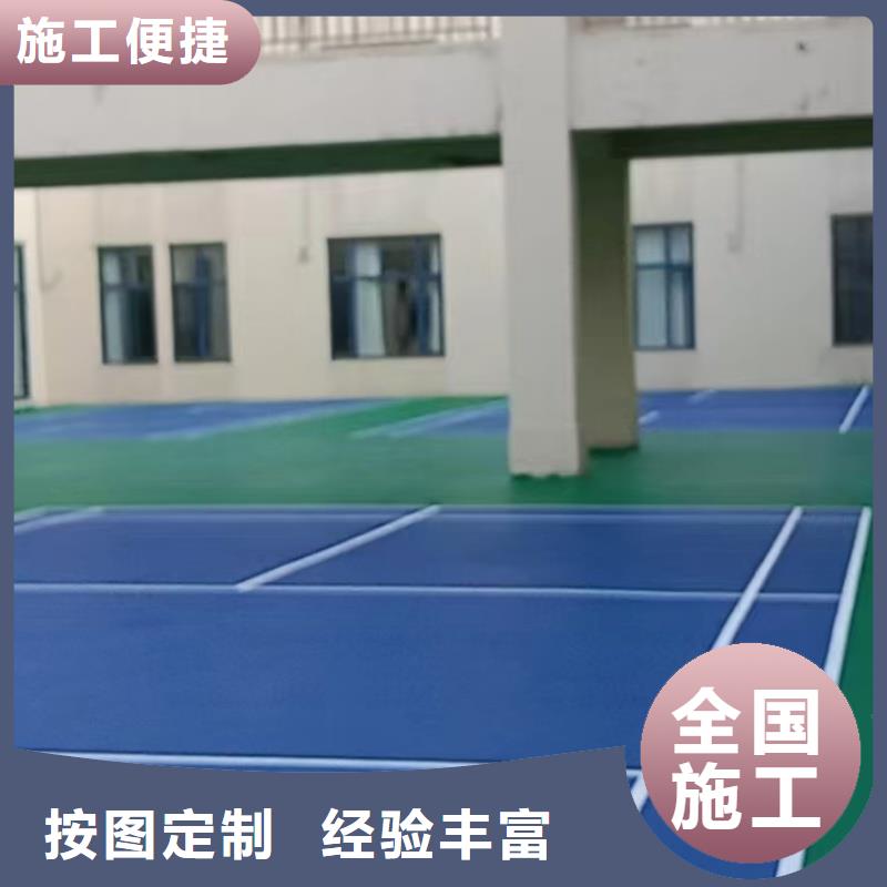 咸阳市旬邑县小学羽毛球场多年大厂