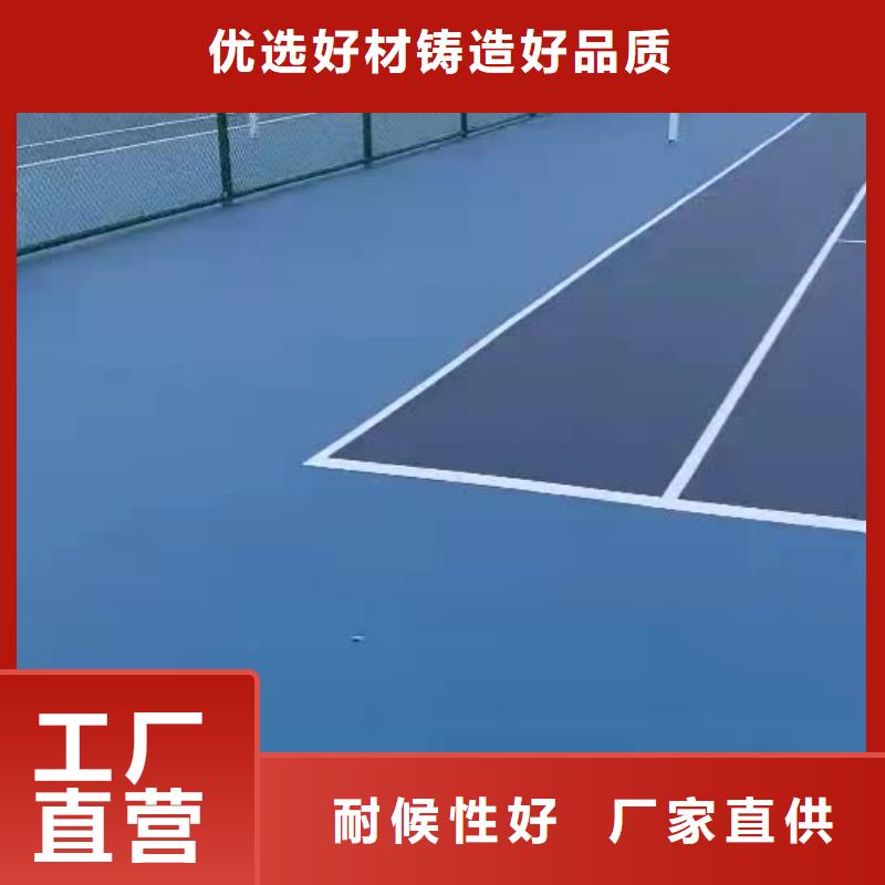 咸阳市旬邑县小学羽毛球场多年大厂
