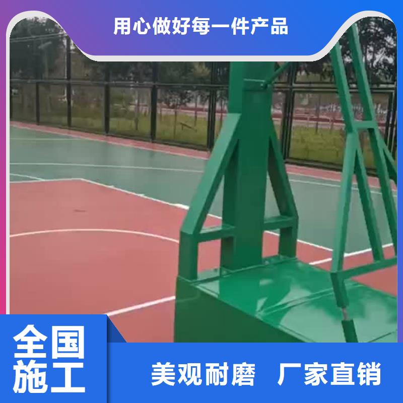 咸阳市旬邑县小学羽毛球场多年大厂
