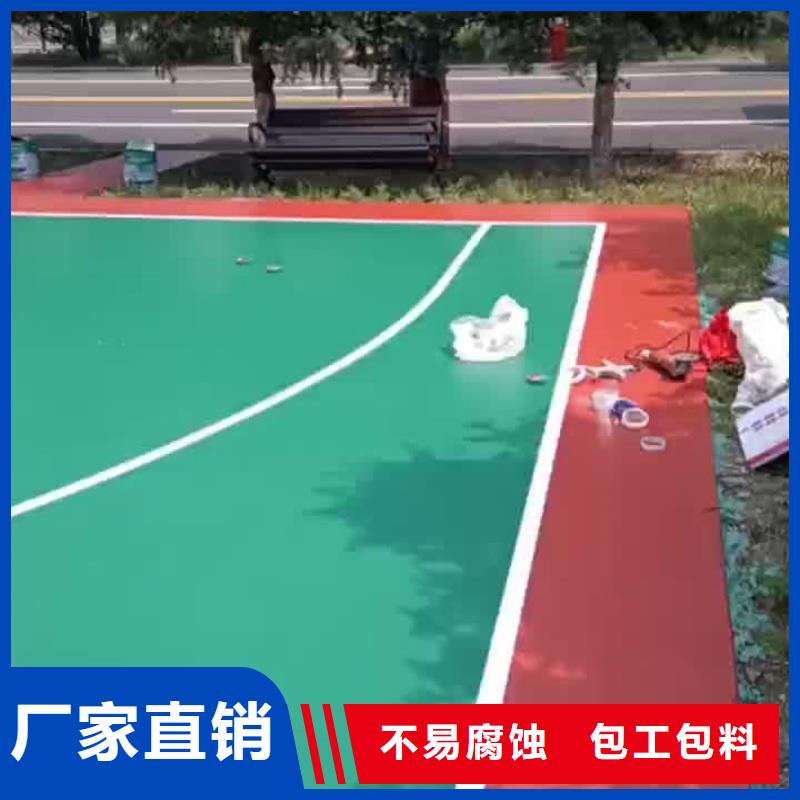 湖北省武汉市硅pu羽毛球场建设厂家