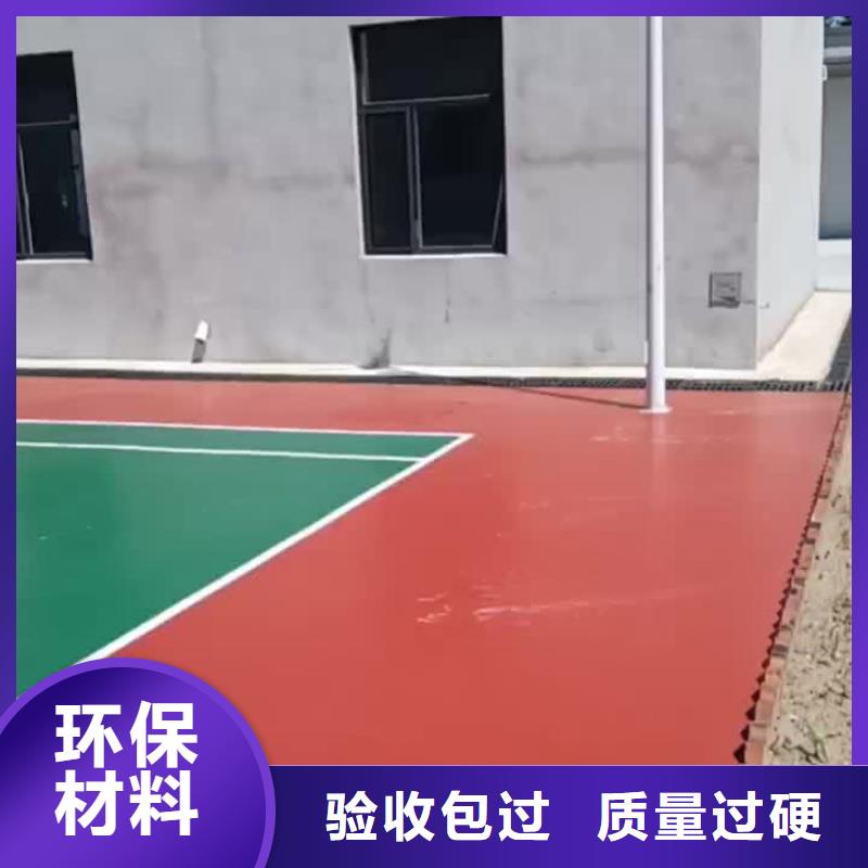 北京市密云区建设羽毛球场厂家