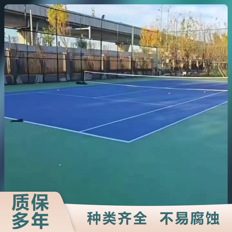 北京市密云区建设羽毛球场厂家