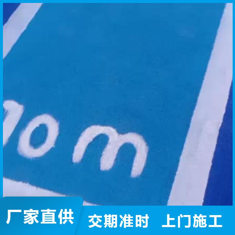 咸阳市旬邑县小学羽毛球场多年大厂