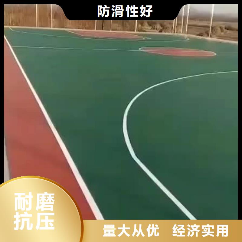 北京市密云区建设羽毛球场厂家