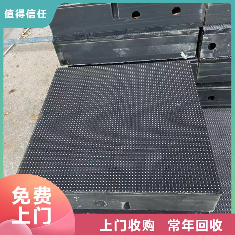 led屏回收回收室外广告屏专业回收