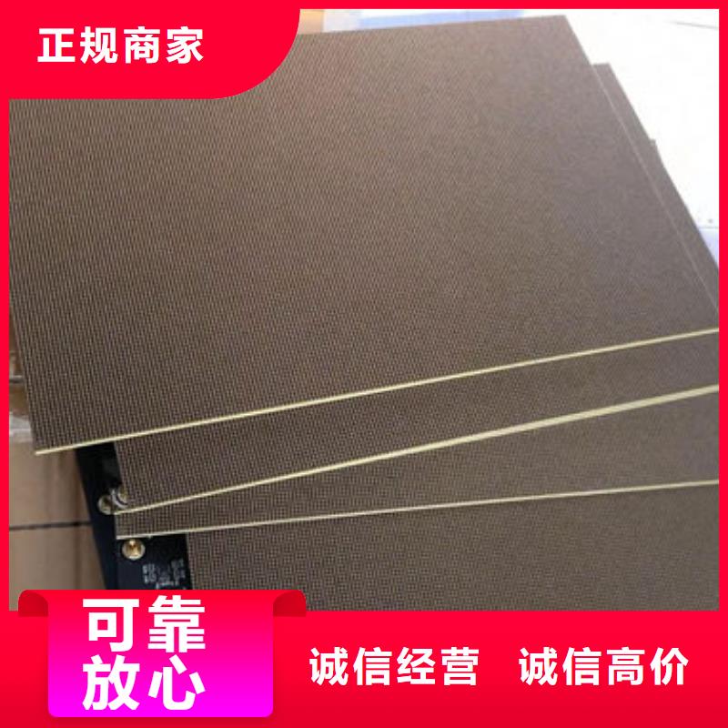 led屏回收回收全彩屏模组单元板随叫随到