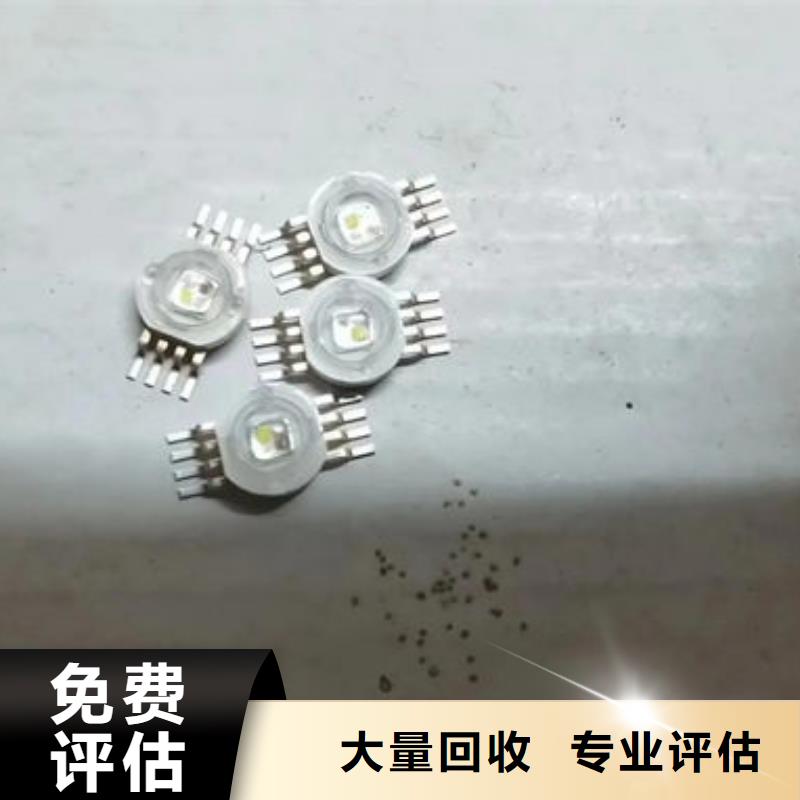 led屏回收回收led工程屏随叫随到