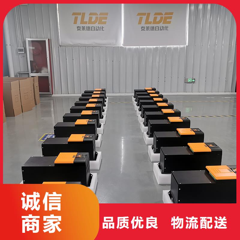 泰莱德DC900直流电机驱动器源头厂商