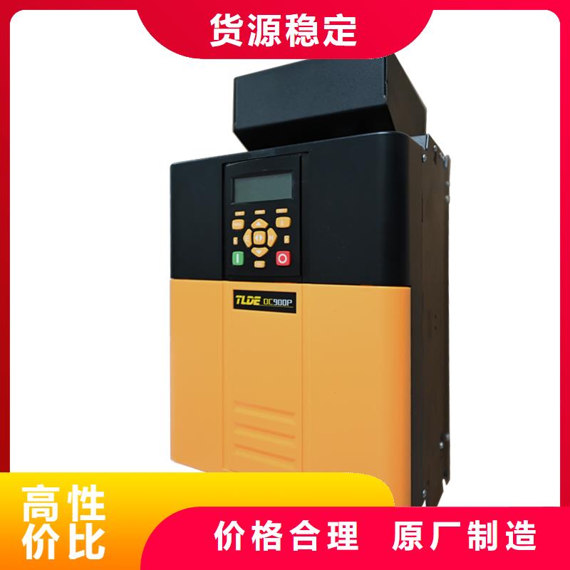 泰莱德DC900直流电机驱动器源头厂商