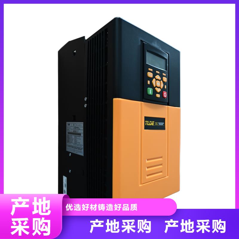 DC900P全数字直流驱动器多家仓库