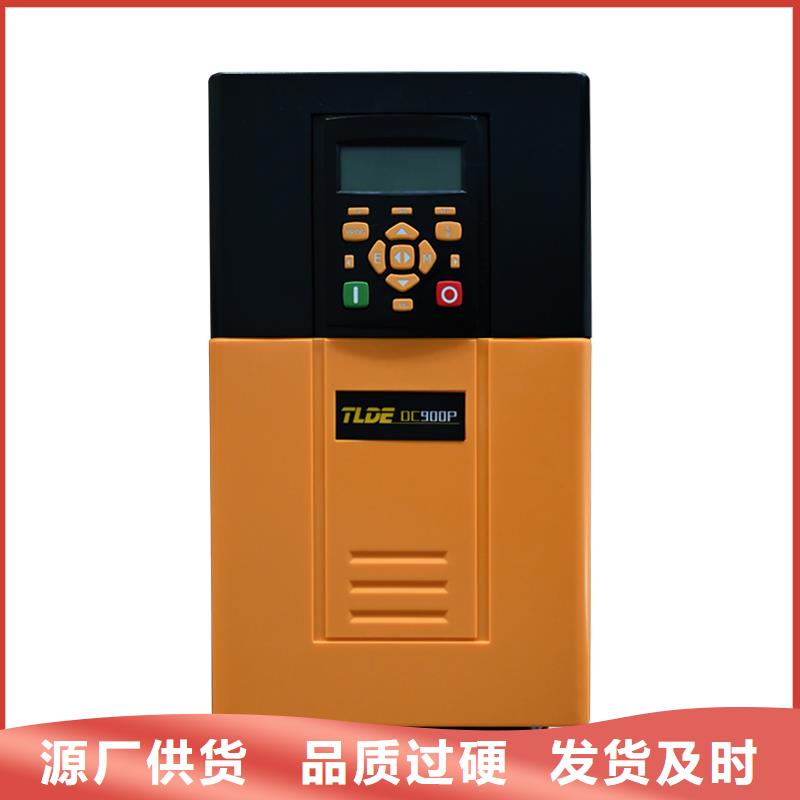 泰莱德DC900直流电机驱动器源头厂商