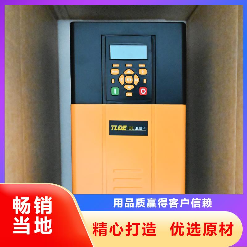 泰莱德DC900直流电机驱动器源头厂商