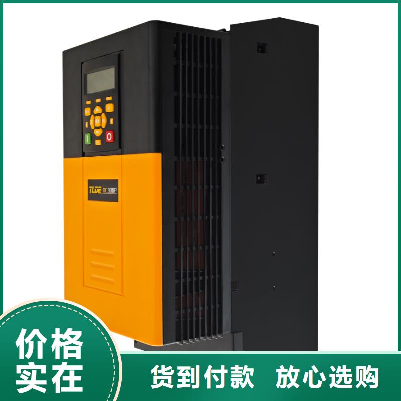 泰莱德DC900直流电机驱动器源头厂商
