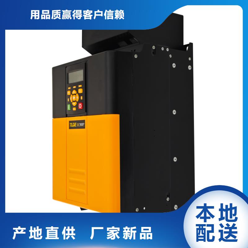 DC900P全数字直流驱动器多家仓库