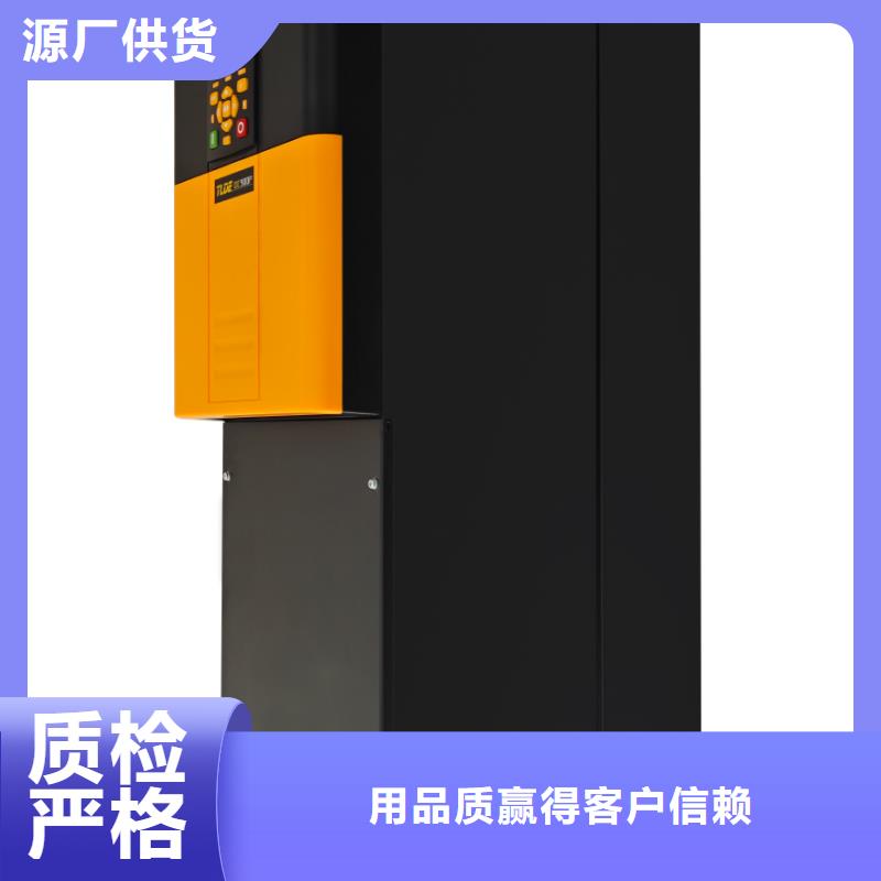 泰莱德DC900直流电机驱动器源头厂商