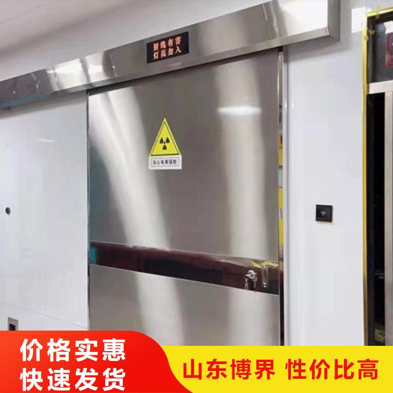 钢质门欢迎来厂考察