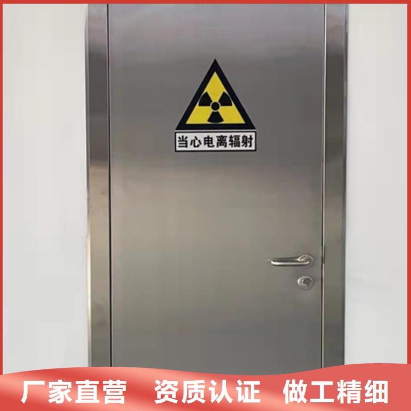 迪庆抗XY射线铅门迪庆现货实拍