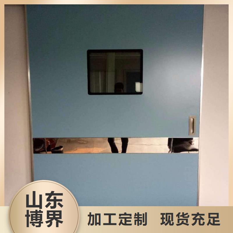 商丘X光室防护铅门市场