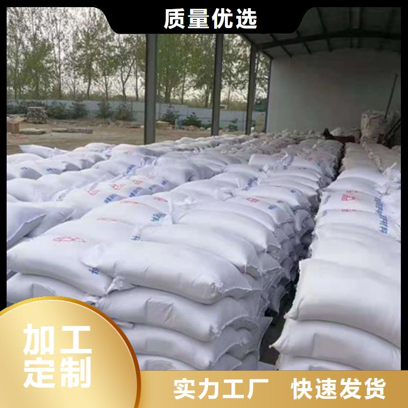 茂名硫酸钡产地货源