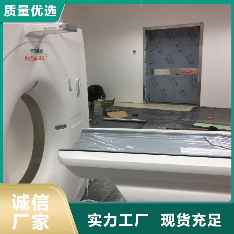 防辐射硫酸钡批发商